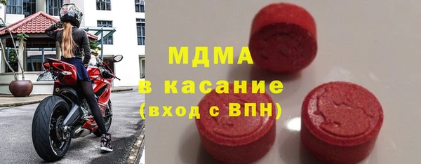 прущий лед Алзамай