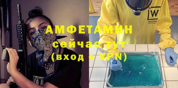 не бодяженный Карталы