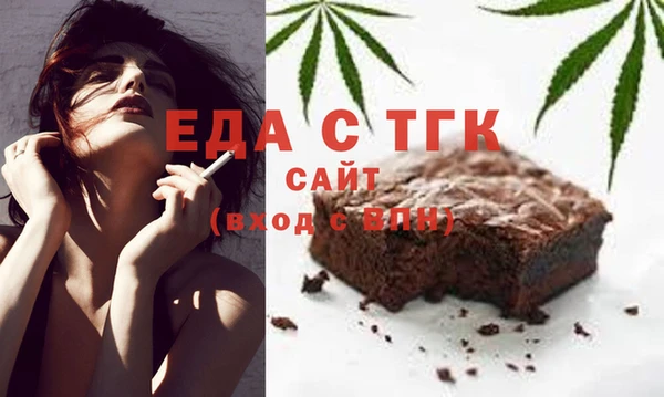прущий лед Алзамай