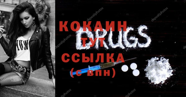 марки lsd Касимов