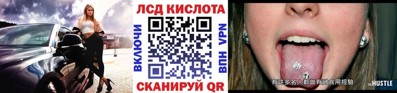 Марки NBOMe 1,5мг  Миллерово 