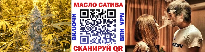 Дистиллят ТГК концентрат  Миллерово 
